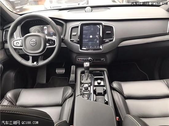 雷神之锤造型 18款沃尔沃XC90图片解读