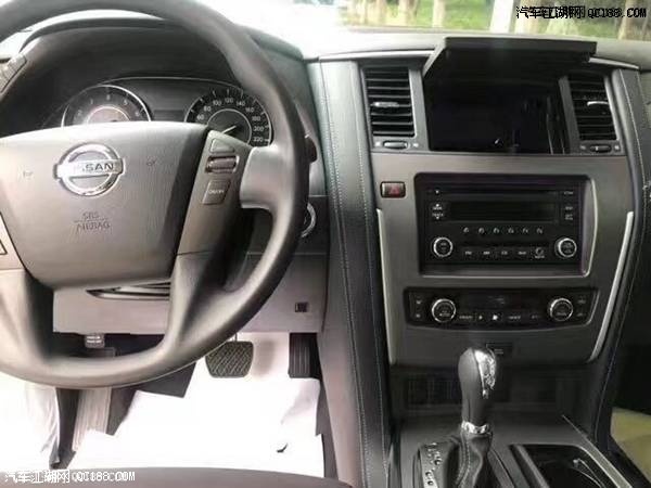 18款日产途乐4.0中东版改装效果图片详解