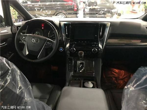 明星挚爱保姆车 19款埃尔法中东版报价