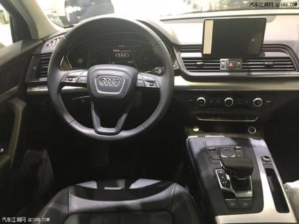 精致奢华 天津18款奥迪Q5车身设计解析