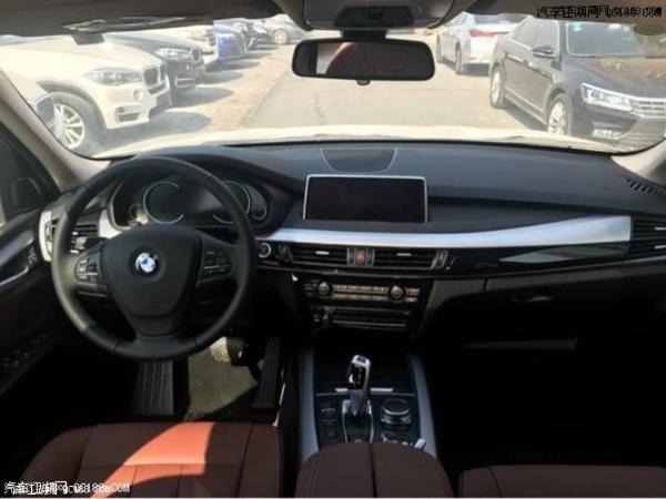 天津港18款宝马X5中东版外观设计解读