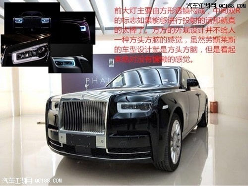 18种颜色可选 18款劳斯莱斯幻影图片解读