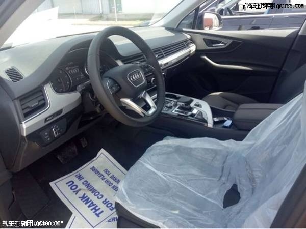 2018��Ӱ�µ�Q7���ò����ֳ���ͼ۸�