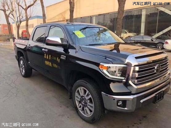 最大型号皮卡 18款丰田坦途加版最新报价