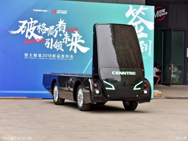 原创容大智造迈图正式上市 售价6.9-8.9万元