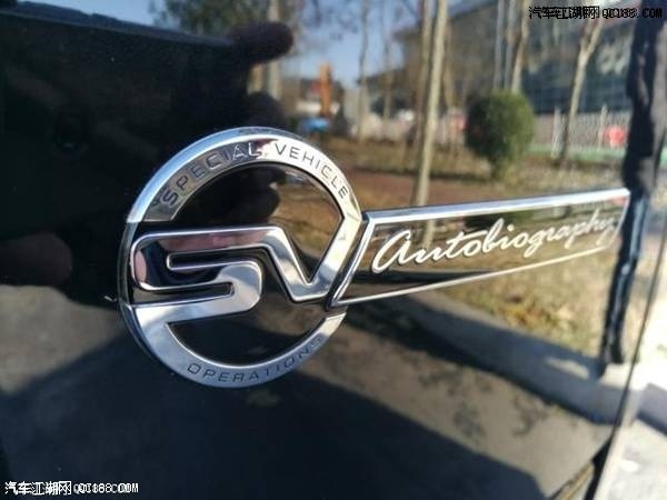 2017款路虎揽胜SV5.0巅峰创世加长版价格