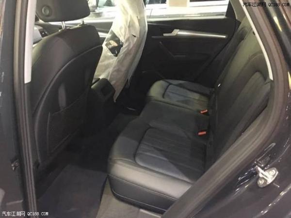 精致奢华 天津18款奥迪Q5车身设计解析