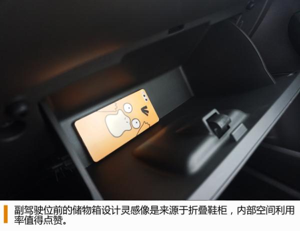 归来仍是少年 全新别克凯越到店实拍