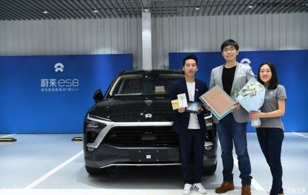 原创蔚来ES8开始交付用户 首次交付10位车主