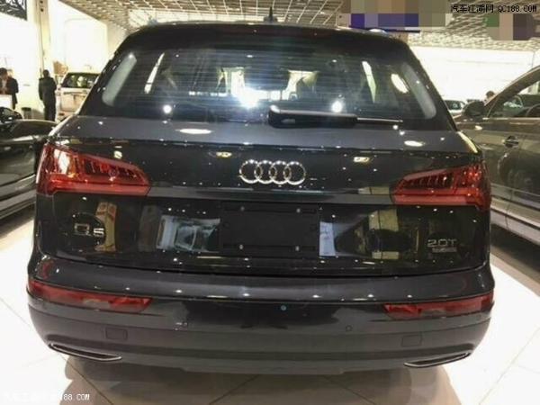 精致奢华 天津18款奥迪Q5车身设计解析
