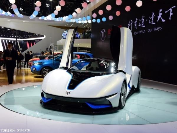 原创北京新能源汽车与麦格纳成立合资公司