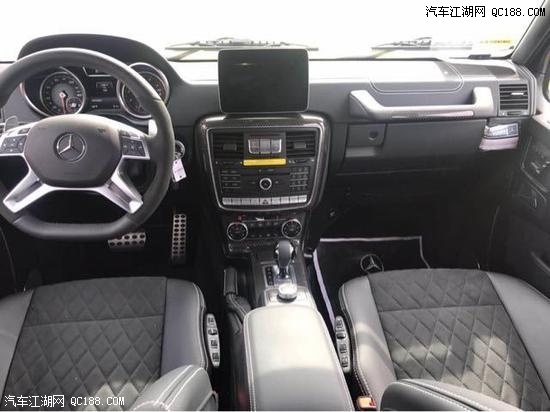 18款平行进口奔驰G550 4x4报价图片解析