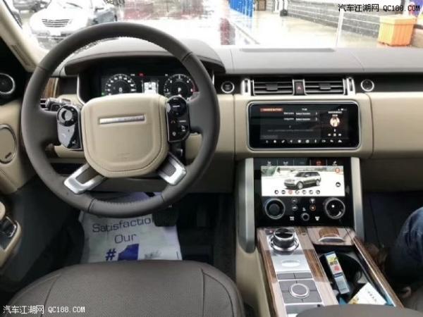 改款外观更帅气 18款路虎揽胜行政版报价