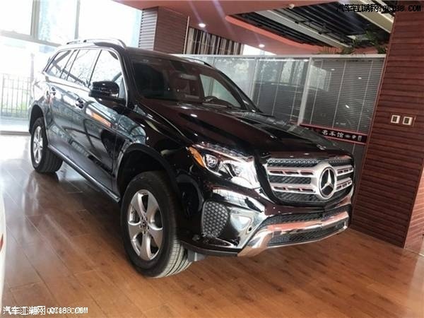 18款美规奔驰GLS450五种越野模式解析