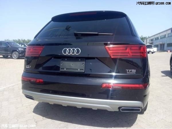 2018��Ӱ�µ�Q7���ò����ֳ���ͼ۸�