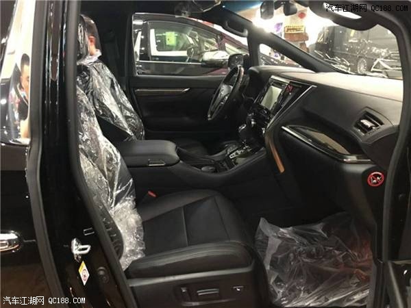 明星挚爱保姆车 19款埃尔法中东版报价