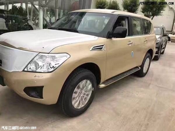 18款日产途乐4.0中东版改装效果图片详解