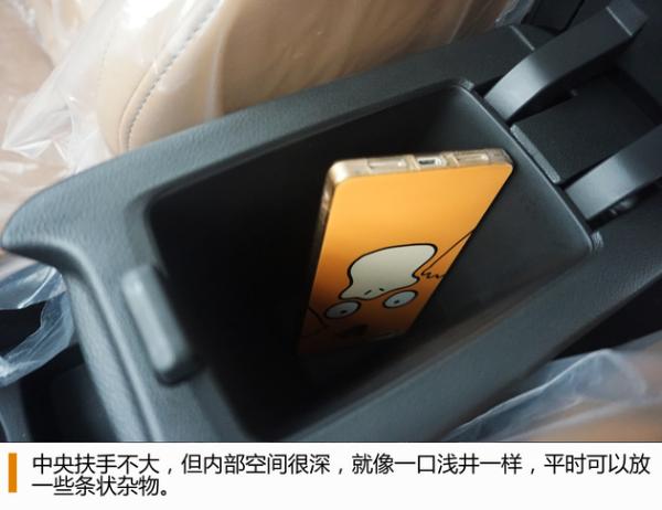 归来仍是少年 全新别克凯越到店实拍