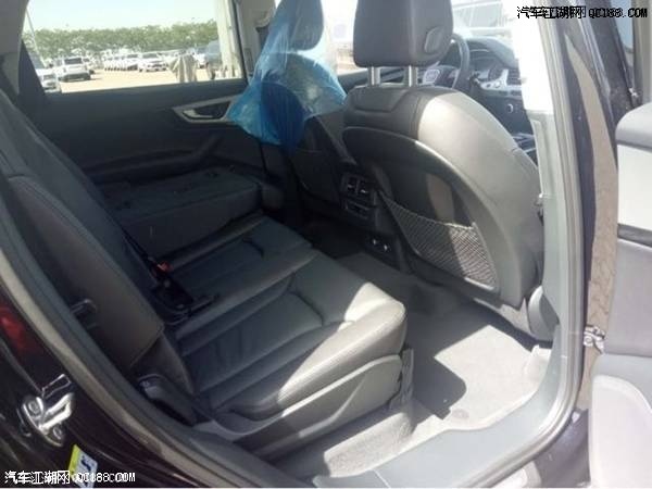 2018��Ӱ�µ�Q7���ò����ֳ���ͼ۸�