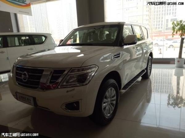 18款日产尼桑途乐Y62现车报价实车评价