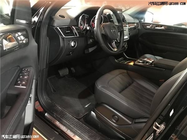 18款美规奔驰GLS450五种越野模式解析