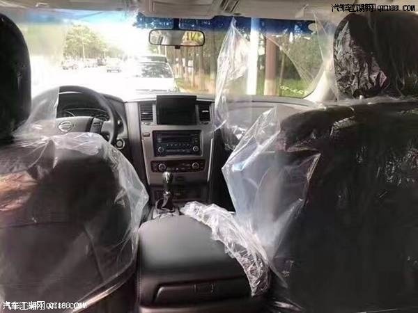 18款日产途乐4.0中东版改装效果图片详解