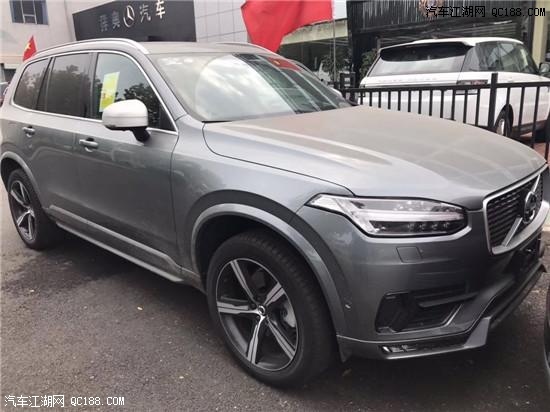 雷神之锤造型 18款沃尔沃XC90图片解读