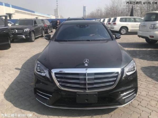 18款加规奔驰S560加长版豪华包最新报价