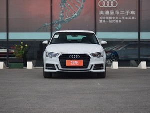 奥迪A3优惠4.46万元 欢迎莅临赏车试驾