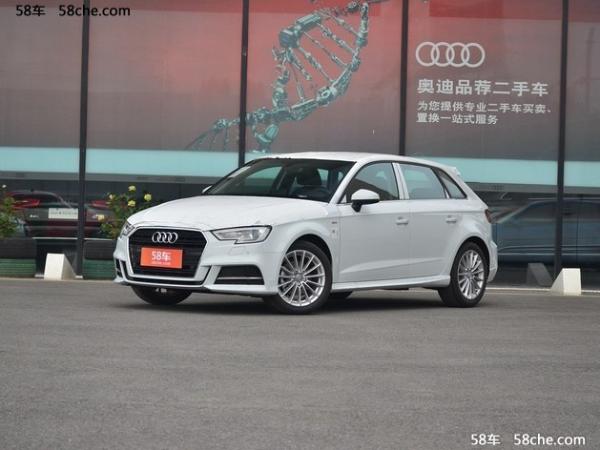 奥迪A3优惠4.46万元 欢迎莅临赏车试驾