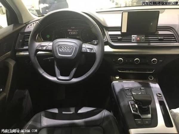 2018款平行进口奥迪Q5六速/八速现车实拍
