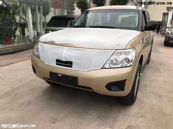 18款日产途乐4.0中东版改装效果图片详解