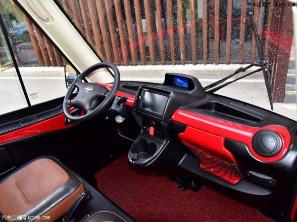 原创容大智造迈图正式上市 售价6.9-8.9万元