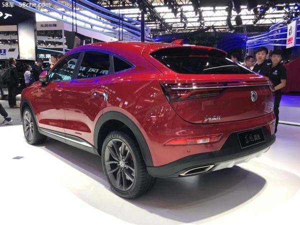 2018北京车展 东风风光全新ix5正式发布