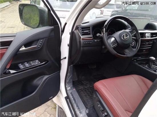 18款雷克萨斯LX570 5.7L 367匹现车报价