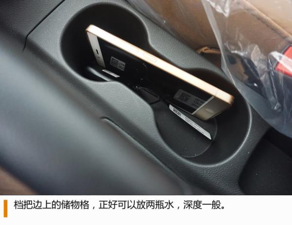 归来仍是少年 全新别克凯越到店实拍