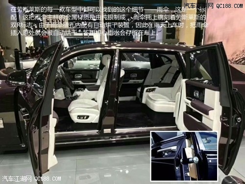 18种颜色可选 18款劳斯莱斯幻影图片解读