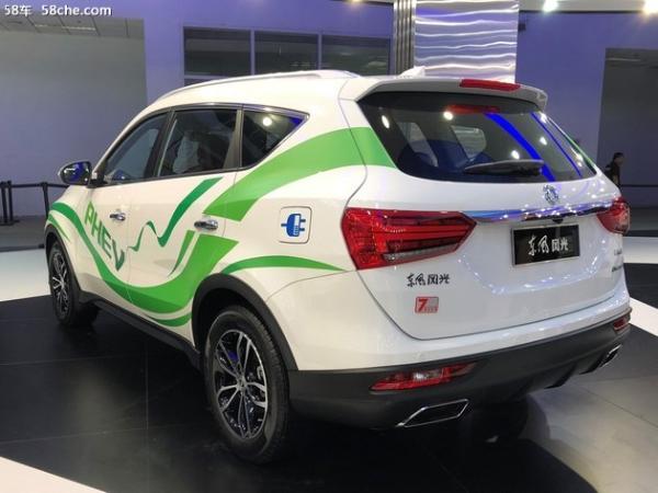 2018北京车展 东风风光580混动版本发布