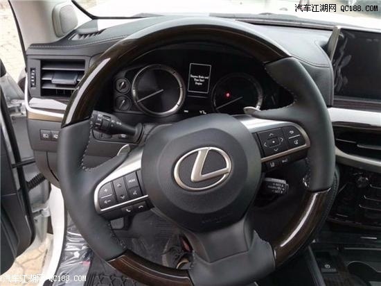 18款雷克萨斯LX570 5.7L 367匹现车报价