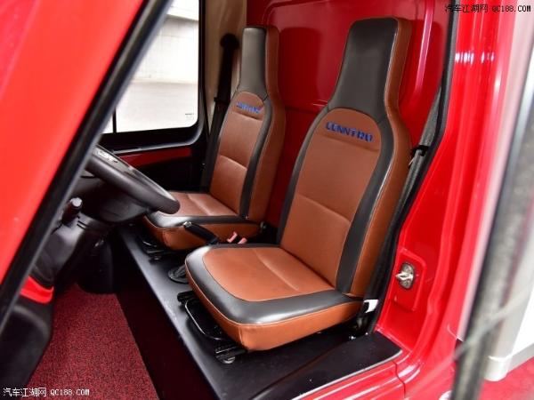 原创容大智造迈图正式上市 售价6.9-8.9万元