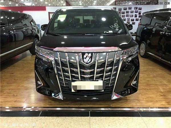 明星挚爱保姆车 19款埃尔法中东版报价