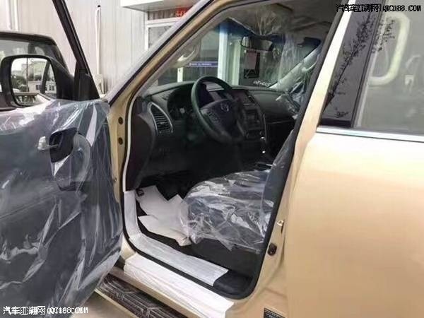 18款日产途乐4.0中东版改装效果图片详解