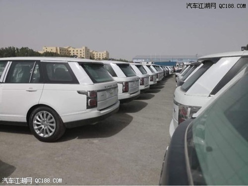 18款进口路虎揽胜行政版报价及图片解读