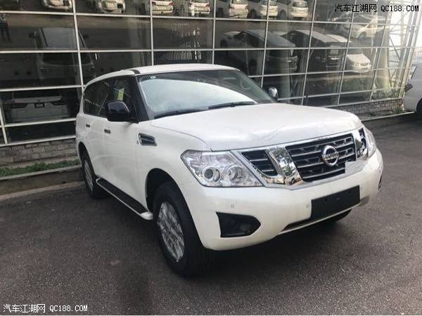 18款日产途乐XE版白/黑色现车到店实拍