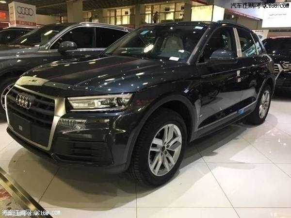 2018款平行进口奥迪Q5六速/八速现车实拍