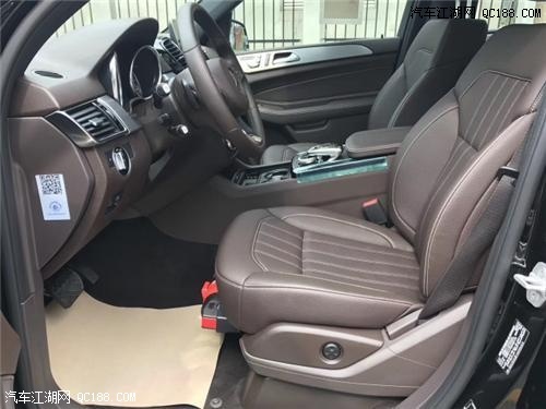 2018款奔驰GLE400新车上市配置详解析