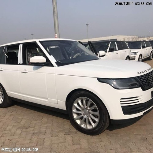 18款进口路虎揽胜行政版报价及图片解读