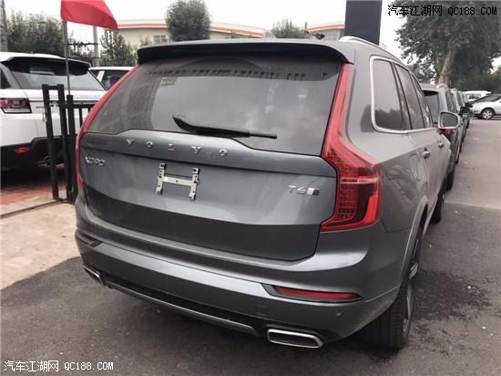 雷神之锤造型 18款沃尔沃XC90图片解读