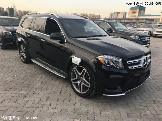 18款进口奔驰GLS450 3.0T双涡美规版报价