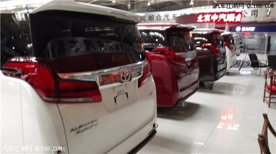 2019款进口丰田埃尔法3.5L排量现车报价